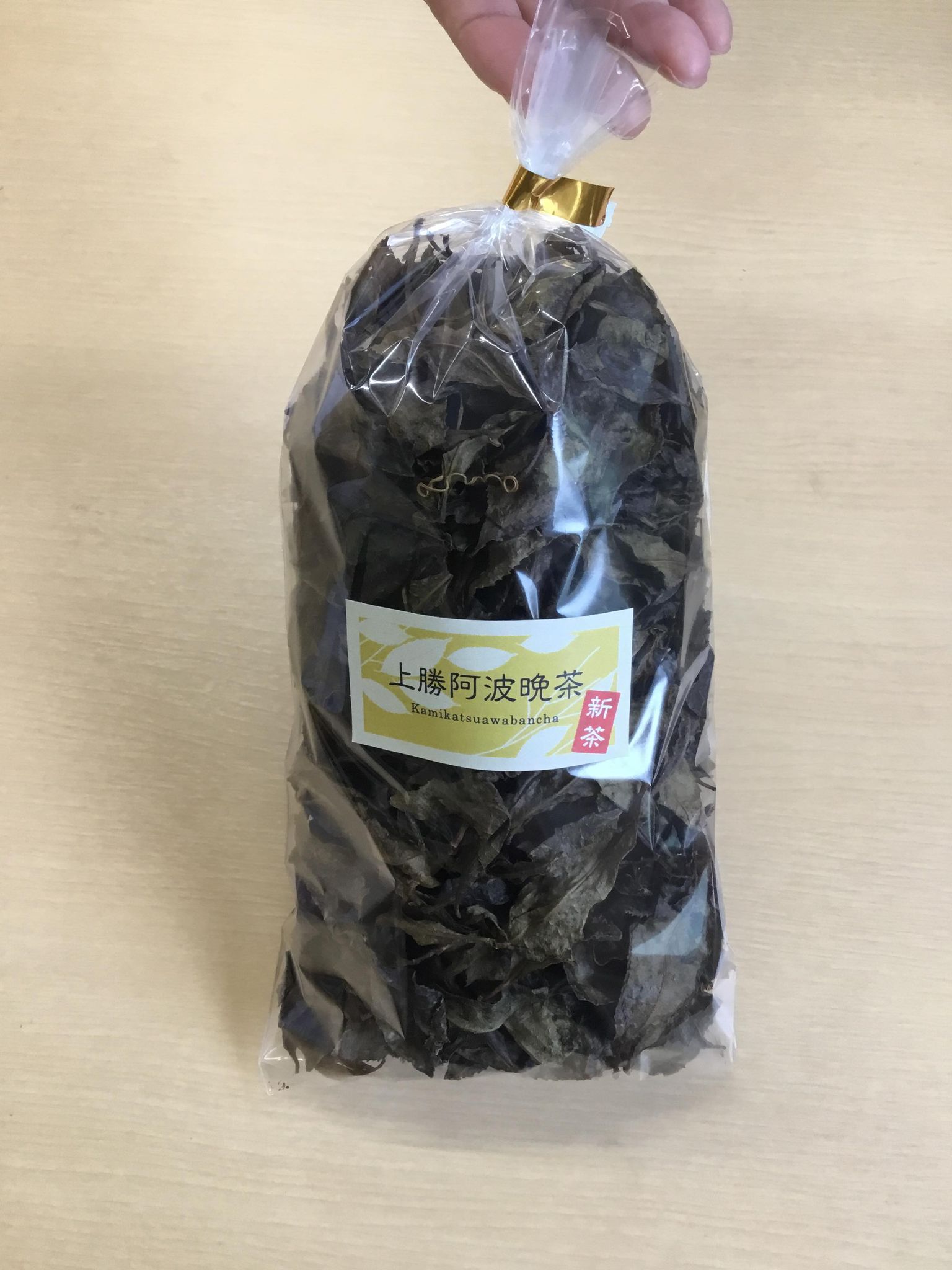 上勝阿波晩茶の新茶WEBSHOP・トモニ市場で販売スタート。 - 株式